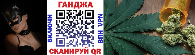 Где можно купить наркотики Пыталово Канабис COCAIN NBOMe Гашиш