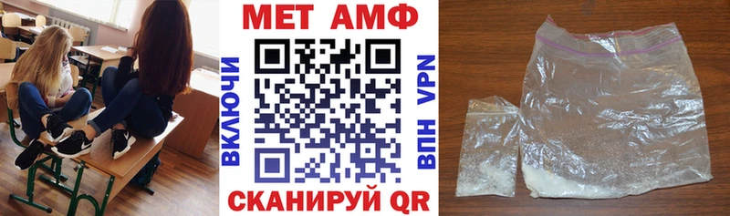 даркнет сайт Пыталово Amphetamine 97%