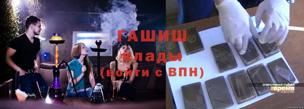героин Алзамай