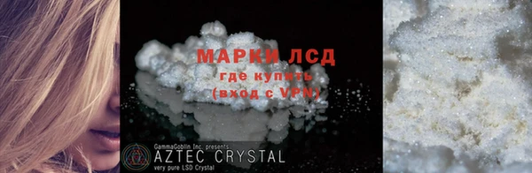 меф VHQ Покачи