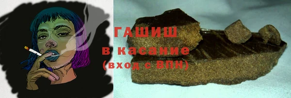 героин Алзамай