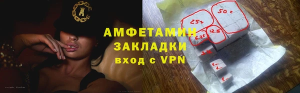 героин Алзамай