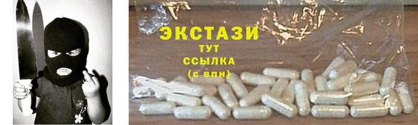 твердый Алексеевка