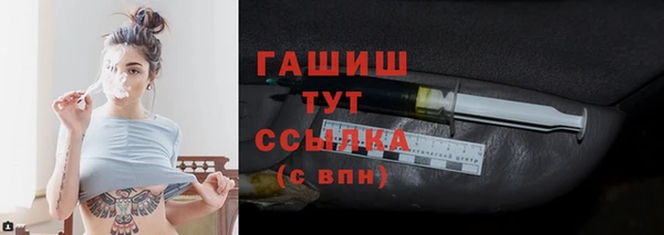 метадон Покров
