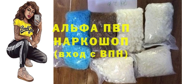 героин Алзамай