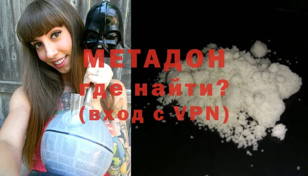 хмурый Алексин